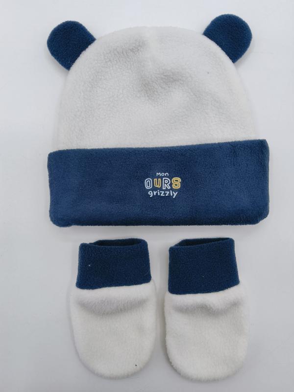 네이비 크림 곰 귀 플리스 베이비 비니 햇 & 부티 세트 자수 M - MOQ 100pcs factory direct