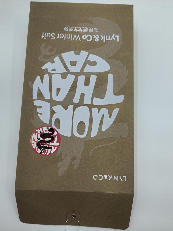 드래곤 스티커와 볼드 타이포그래피 인쇄된 크라프트 브라운 선물 상자 도매 - custom packaging accepted