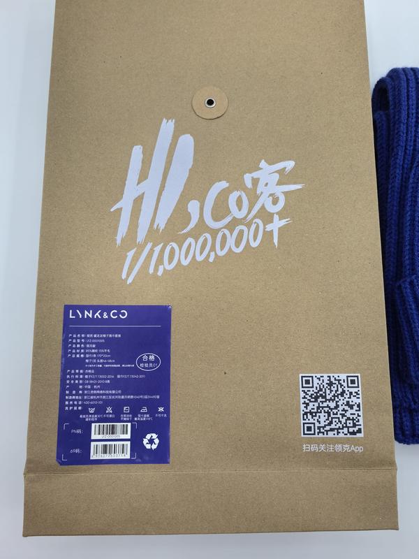 네이비 블루 리브드 니트 울 스카프와 비니 세트, 크라프트 페이퍼 패키징 - corporate gift supplier