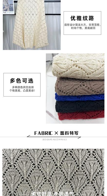 크림·토프·블루·블랙·레드 오픈니트 팬 레이스 패턴 스웨터 탑 도매 - wholesale fashion accessories