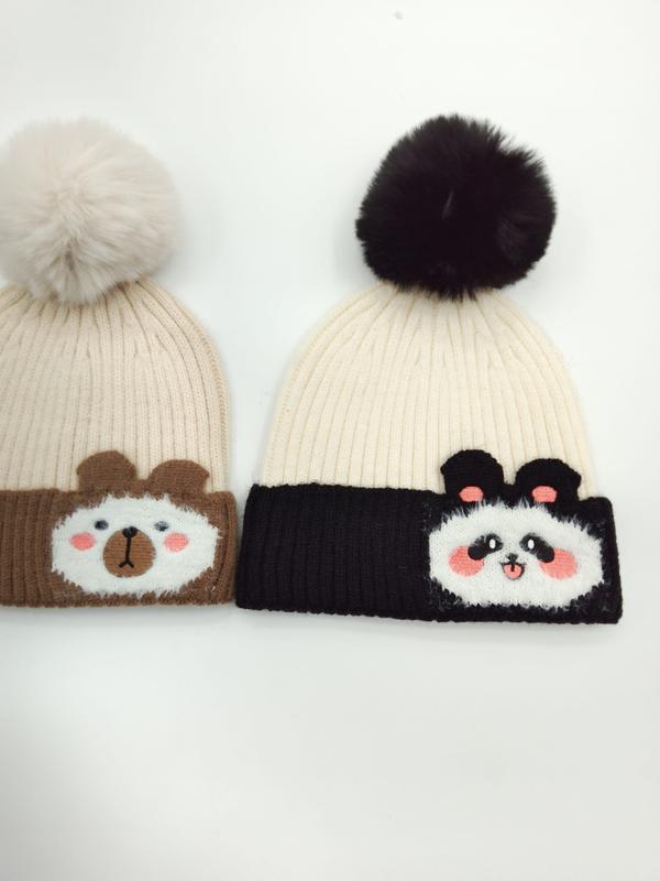 베이지·화이트 리브드 니트 비니 곰·판다 패치 폼폼 비니 2종 세트 - B2B wholesale inquiry welcome
